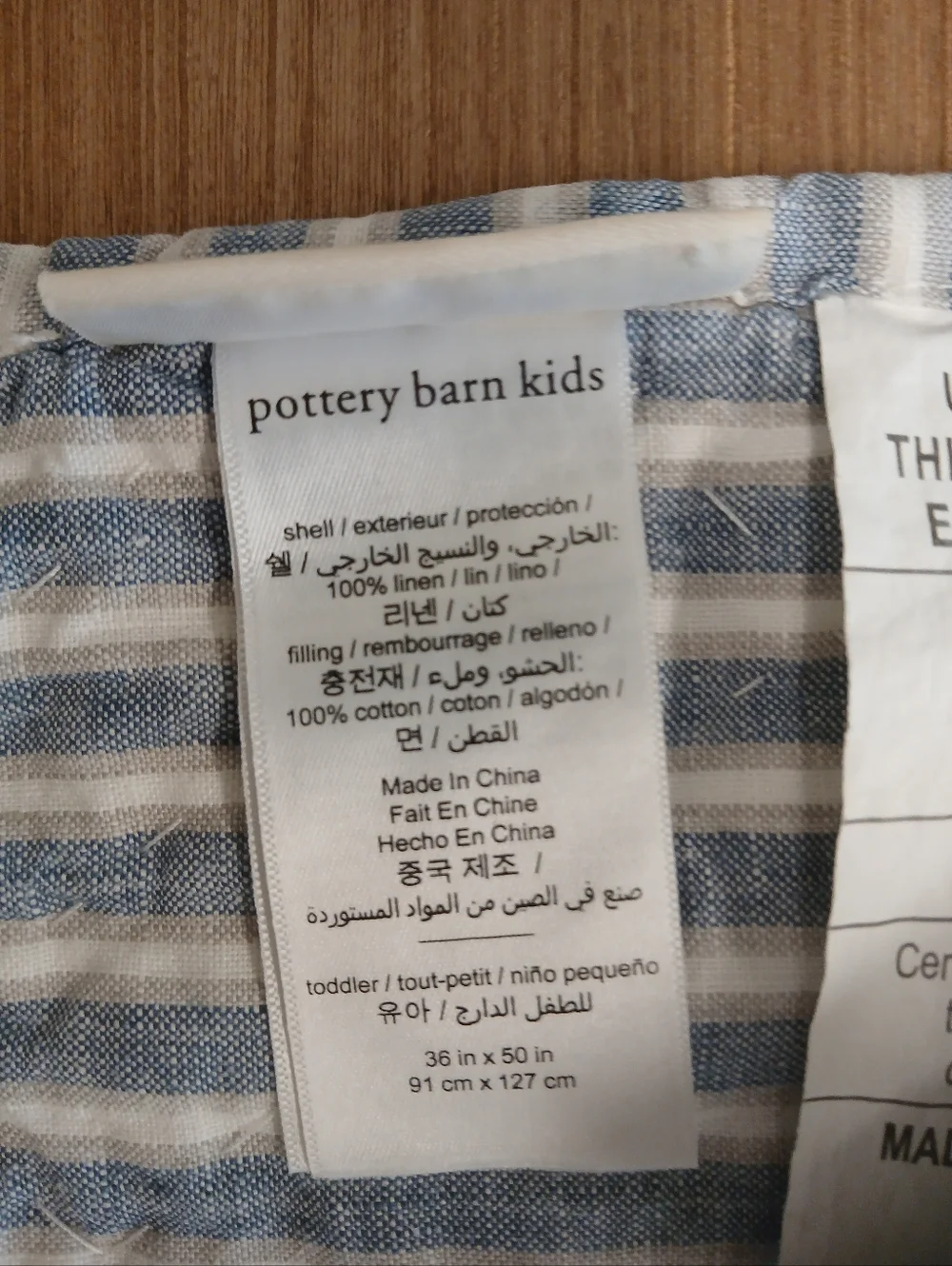 POTTERY BARN KIDS Striped Linen Baby Quilt